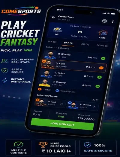 Betoddnow (bet oddnow) fantasy cricket & matchday visual 2